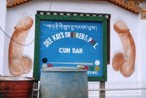 9. Cum bar (pool hall) Lobesa, Bhutan.jpg